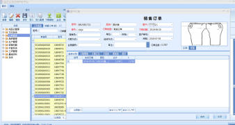 工厂ERP系统定制研发-OA办公自动化