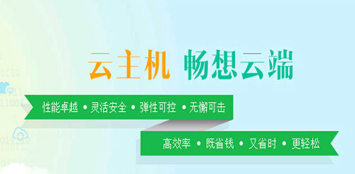 香港永久免费php空间由酷马互联提供1G免费空间