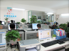 桂林电脑培训-桂林亿星电脑培训网