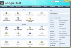 GoogieHost提供10G免费PHP空间 100G流量CP控制面板